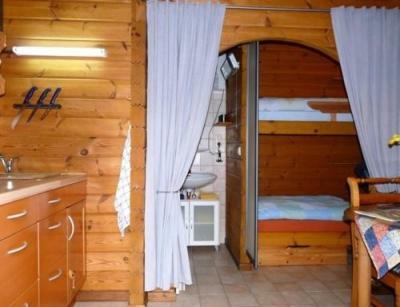 R. & R. Andersen Homestay *